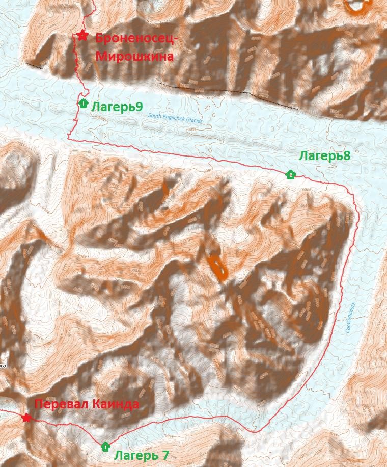 Отчет о горном походе 4 к.с. по восточной части Ц.Тянь-Шаня