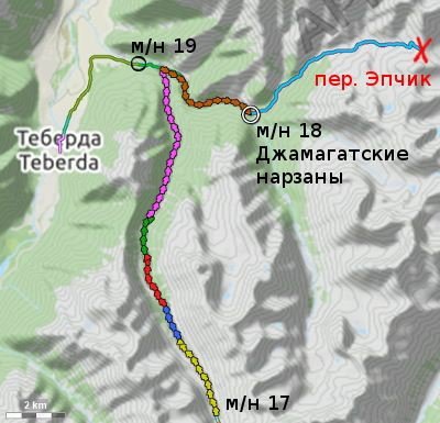 Отчёт о прохождении маршрута 3 к.с.по Ц.Кавказу (Узункол — Теберда)