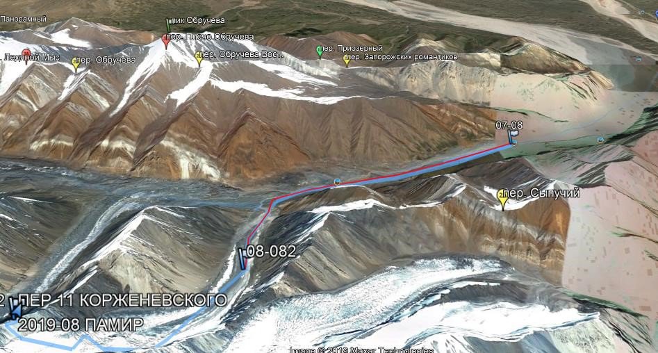 Отчет о горном походе 5 к.с. по Северному Памиру