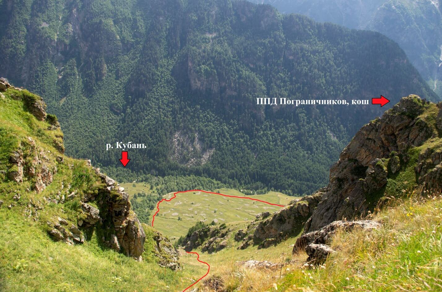 Отчет о горном походе 1 к.с. по Западному Кавказу