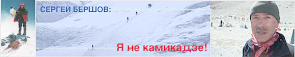   .       Mountain.RU