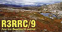  QSL- 