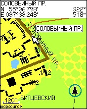    GPS