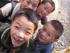 Китайские дети.