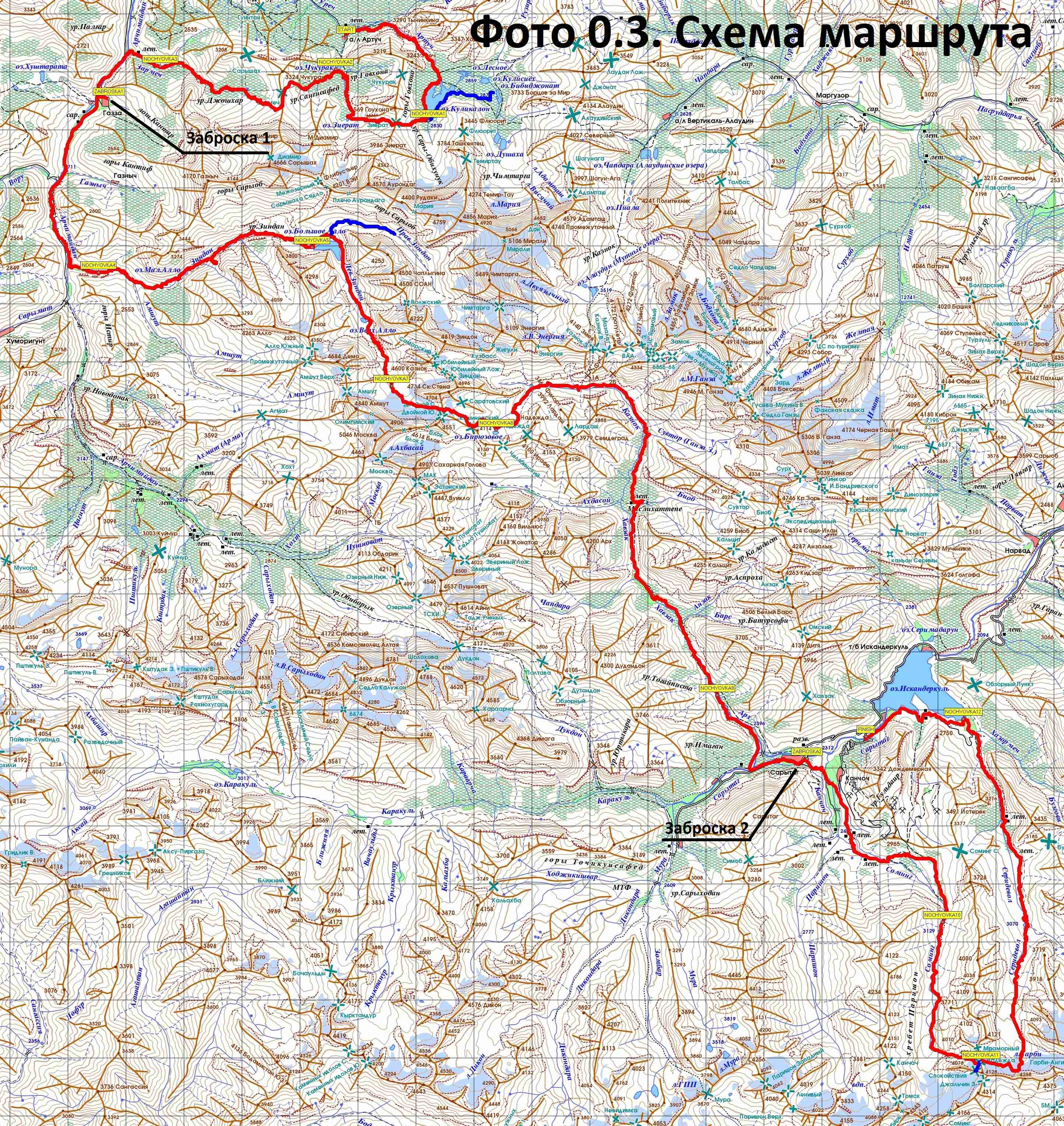 Отчёт о горном походе 2 к.с. по Фанским горам в августе 2015 года / MKK.Библиотека. Памир, Памиро-Алай / Mountain.RU