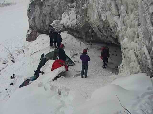 <figcaption>Лагерь</figcuption>