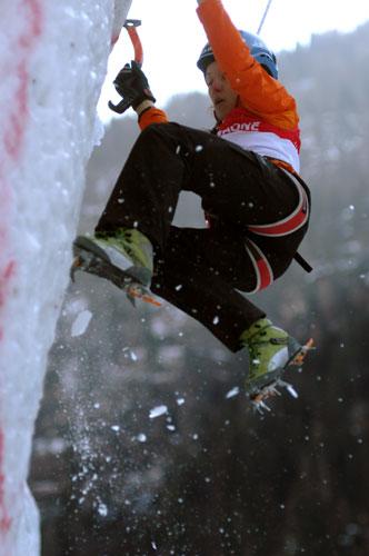 <figcaption>Инес Паперт</figcuption>