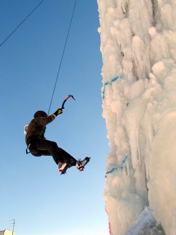 <figcaption>Срыв</figcuption>