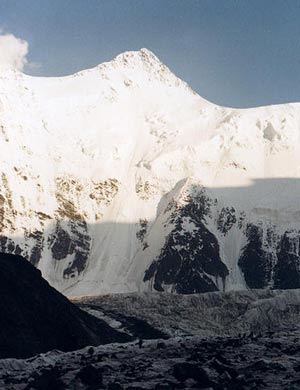 <figcaption>Белуха</figcuption>