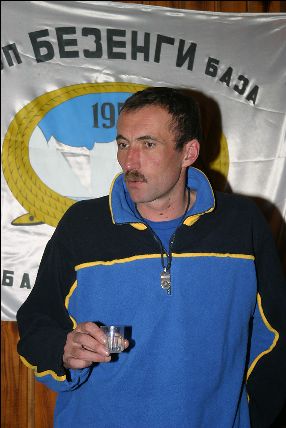 <figcaption>Адельби</figcuption>