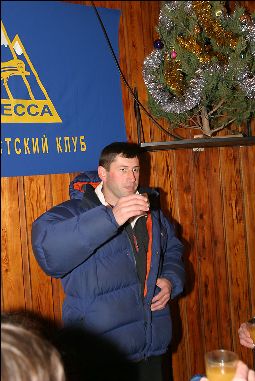 <figcaption>Азнаур</figcuption>