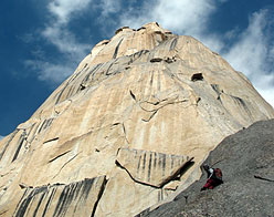 <figcaption>Долина Чаракуза, Пакистан</figcuption>