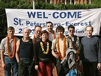 <figcaption>все российские участники в Катманду</figcuption>